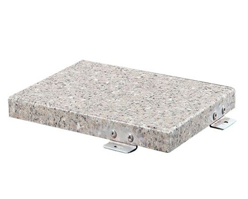 普基仿石材铝单板